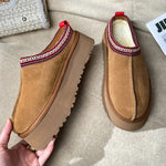 Slipper Boots, -70% + Free Shipping